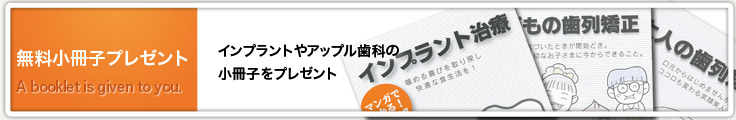 雑誌プレゼント