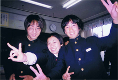 中学時代
