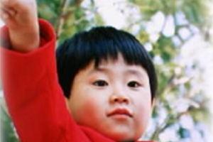 幼少期