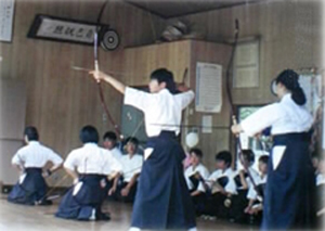 高校時代