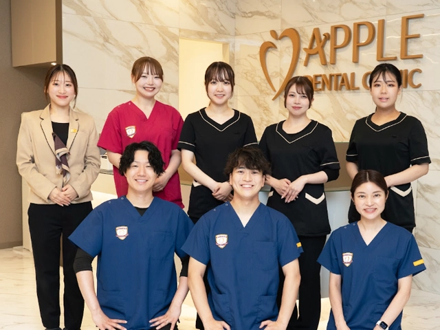 アップル歯科八尾 院内