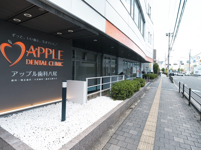 理事長 吉見哲朗
