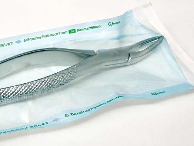 滅菌処理を行った器具はパックに保存