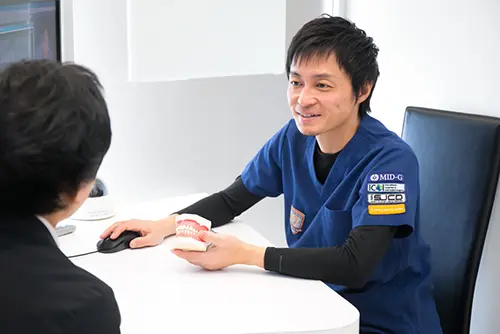 カウンセリング