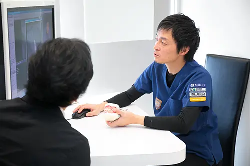 大人の矯正治療のカウンセリングイメージ