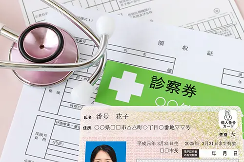 保険適用の外科矯正治療のイメージ