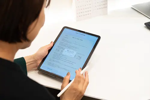 同意書にサイン